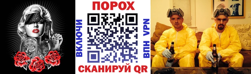 АМФЕТАМИН VHQ  купить наркоту  Слюдянка 