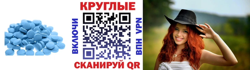 Экстази диски  kraken ссылки  Слюдянка 