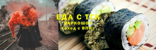 мет Алзамай