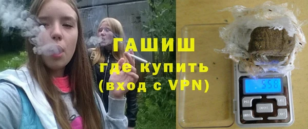 ешки Абаза
