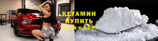 гидра Абдулино