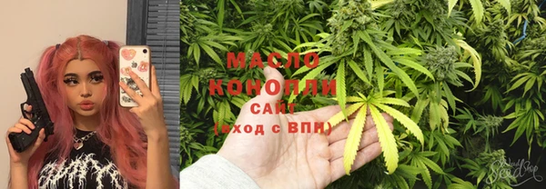 мет Алзамай