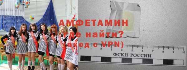 мет Алзамай