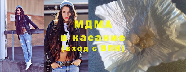 крисы Алексин