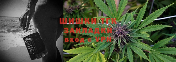 мет Алзамай