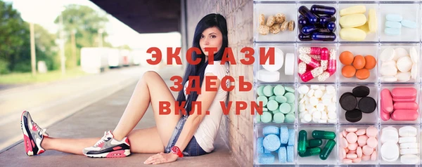 мефедрон VHQ Алексеевка