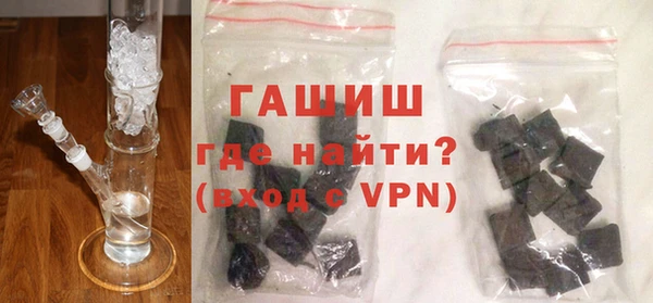 крисы Алексин